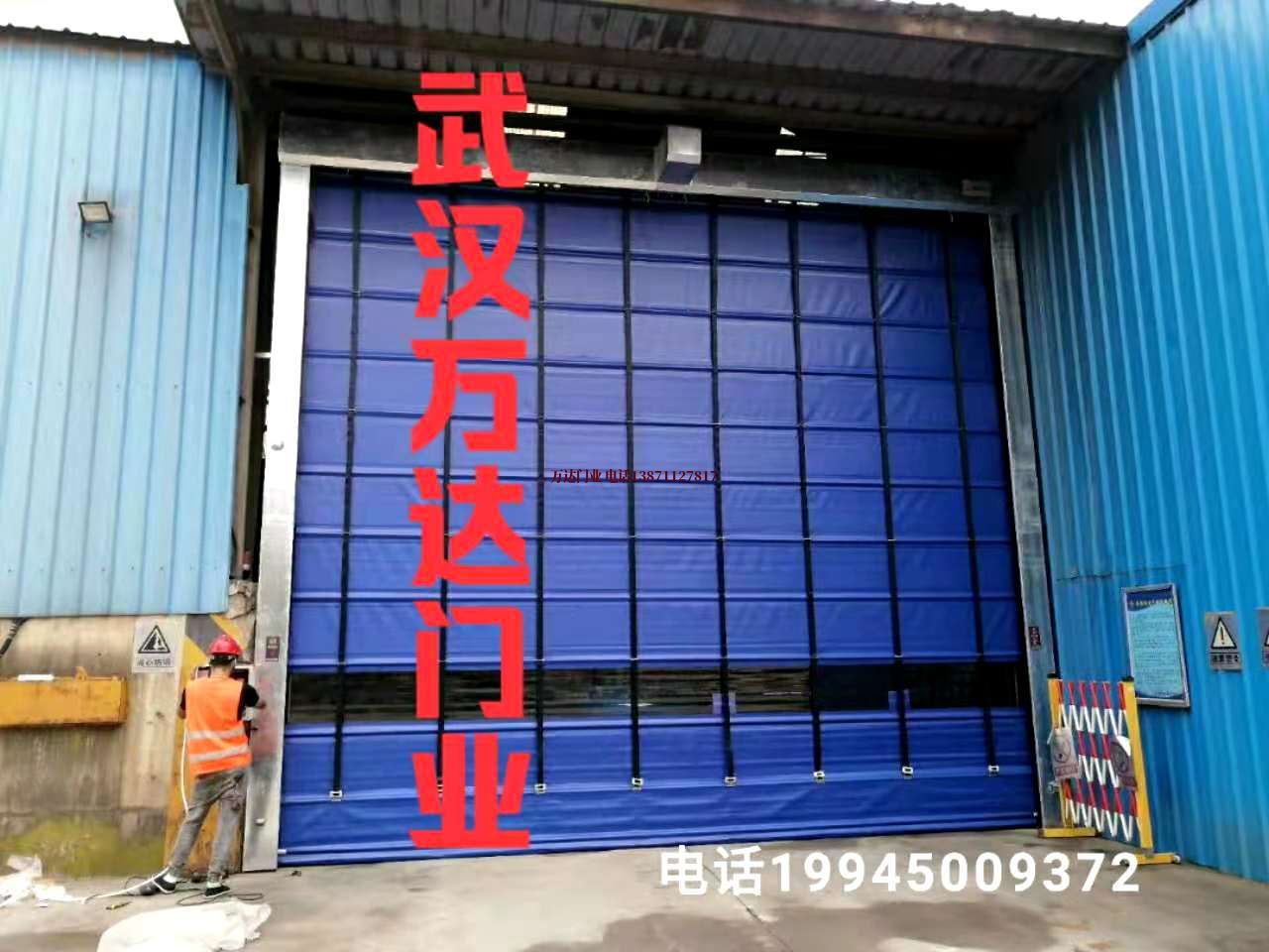 三都镇快速卷帘门