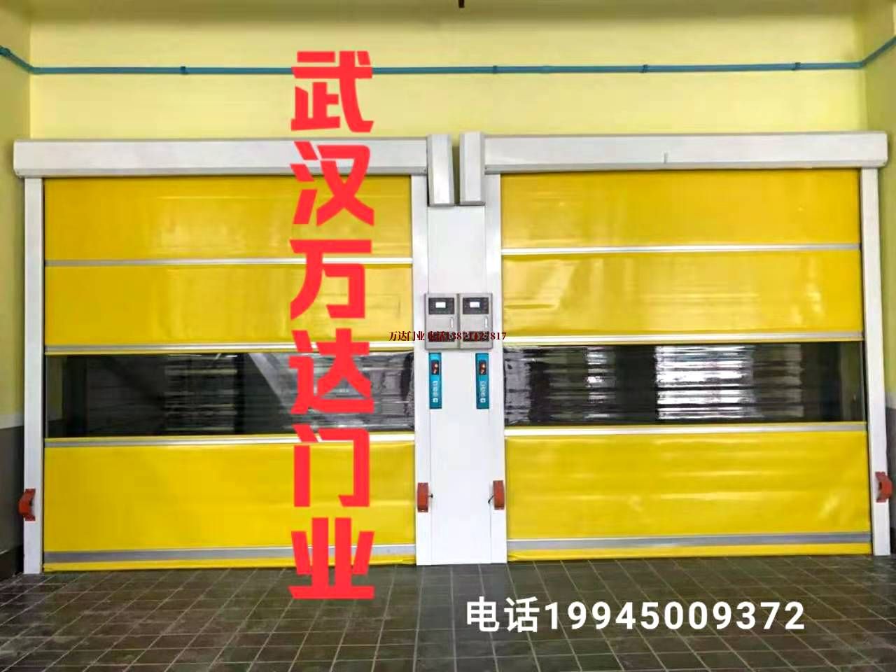 三都镇柔性大门
